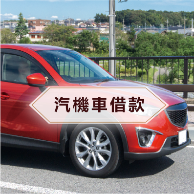 img_keywords